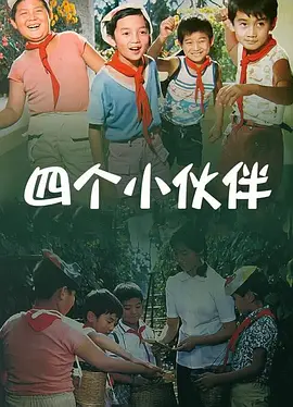 水蜜桃爱如潮水